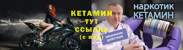 каннабис Дмитров